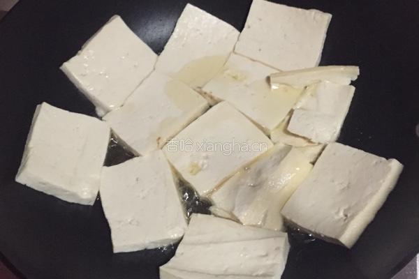 黄豆酱煎豆腐的做法图解3