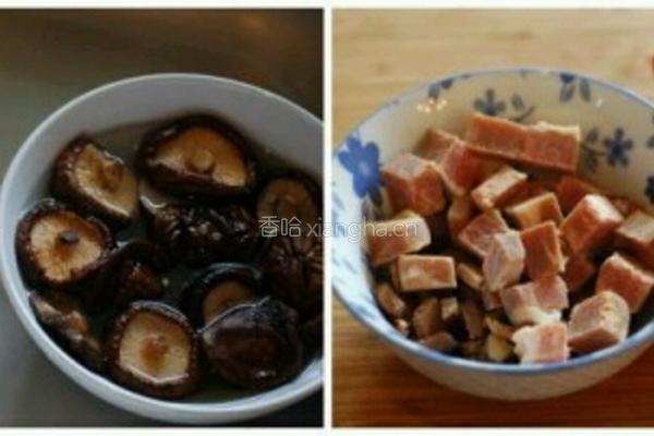 糯米鸡的做法图解2