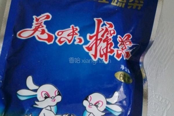 秋葵炒榨菜条的做法图解3