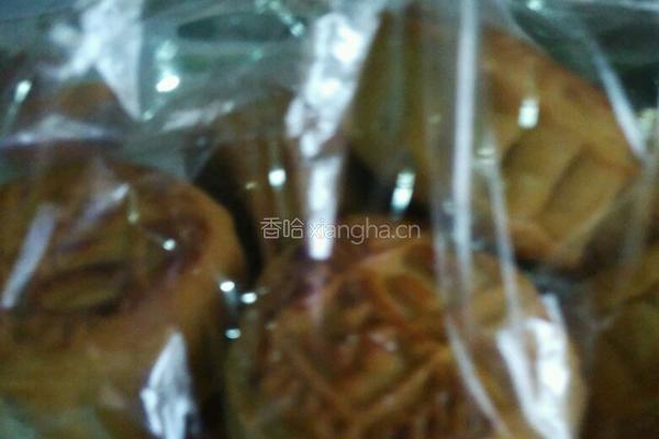 五仁月饼的做法图解6