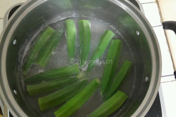 白勺秋葵的做法图解3