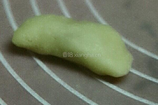 腰果小酥角的做法图解6