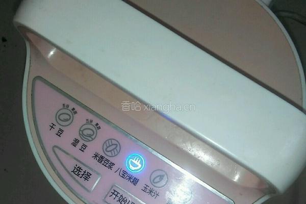 早餐粥的做法图解2