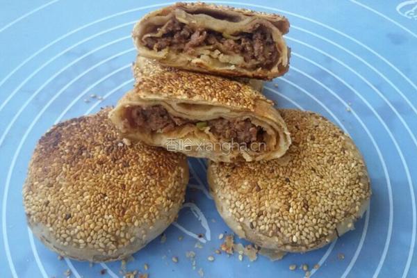 牛肉油酥烧饼的做法图解15