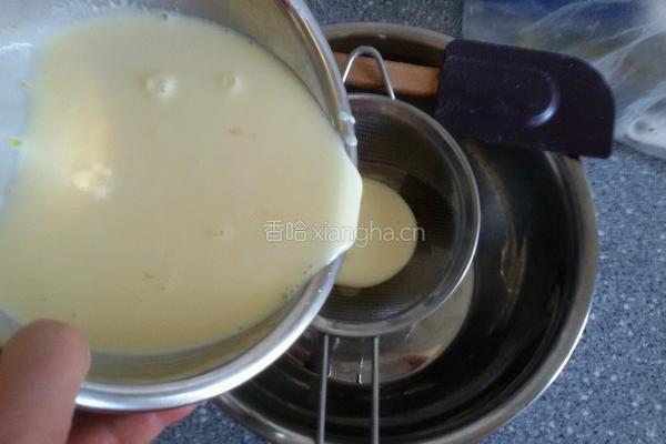 猕猴桃蛋挞的做法图解3