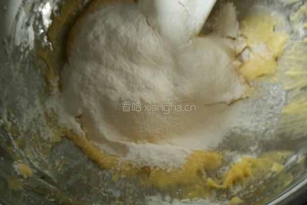 巧克力馅糕点的做法图解3