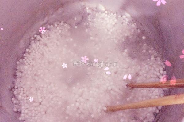 红豆黑米椰奶西米露的做法图解2