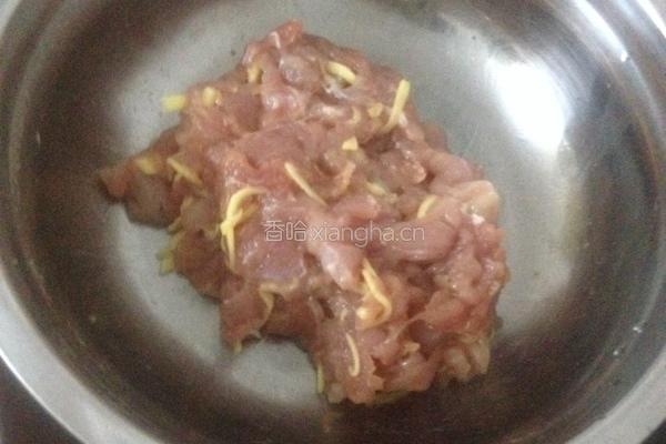 瘦肉粥的做法图解2