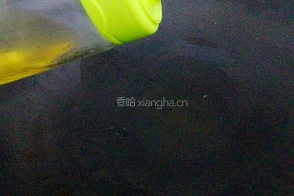 自制芋头馅的做法图解8