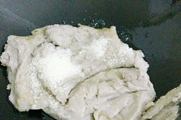 自制芋头馅的做法图解9