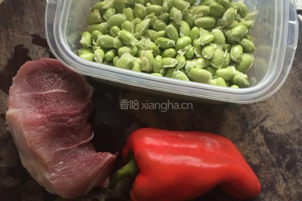 肉丁毛豆的做法图解1
