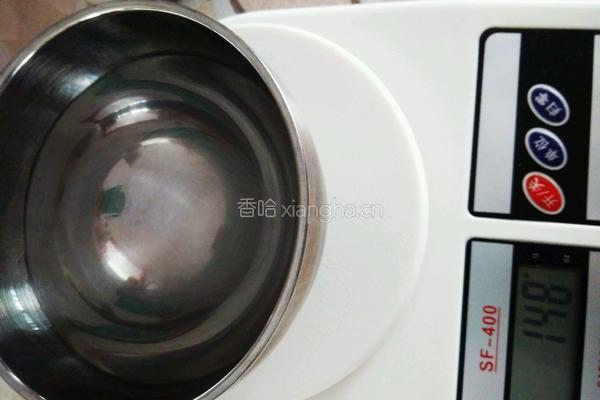 琥珀核桃-0-的做法图解4