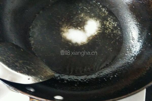琥珀核桃-0-的做法图解5