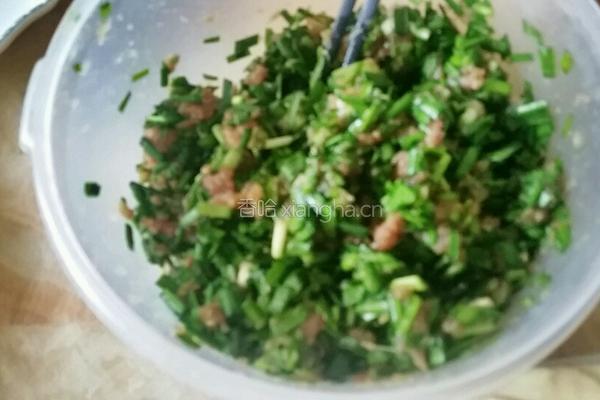 韭菜肉饺的做法图解4