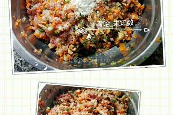 酿茄子的做法图解3
