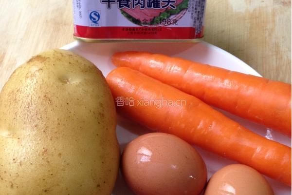 四色沙拉的做法图解1