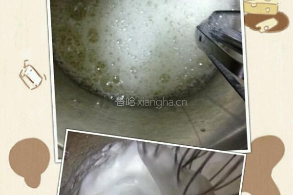 手指饼??的做法图解1