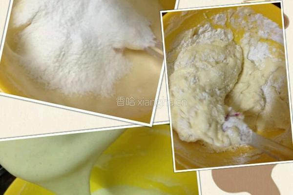 手指饼??的做法图解4