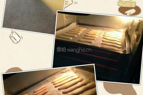 手指饼??的做法图解6