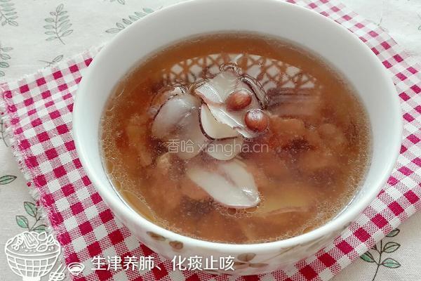 海底椰杏仁炖猪扇骨的做法图解6