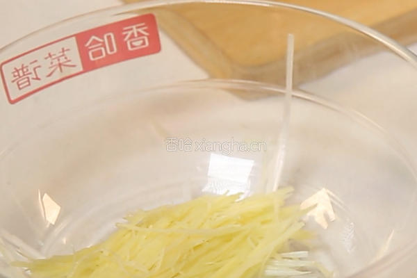 清蒸鱼的做法图解2