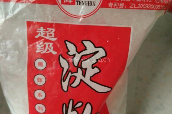 孜然脆皮年糕的做法图解1