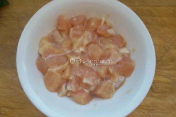 酱爆鸡丁的做法图解3