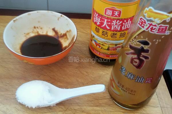 酱爆鸡丁的做法图解4