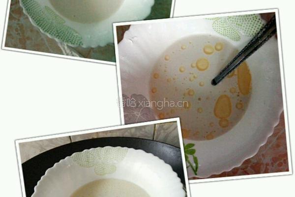 冰皮月饼的做法图解3