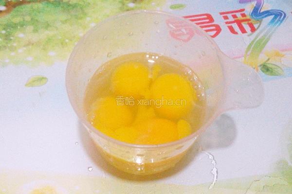 水蒸蛋的做法图解2