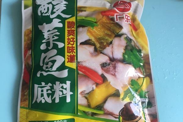 酸菜鱼的做法图解3