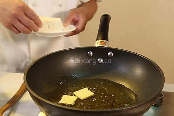 豆腐焖茄子的做法图解5