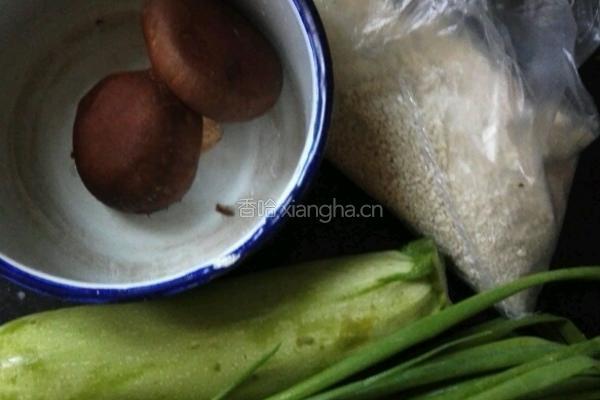 生煎包的做法图解1