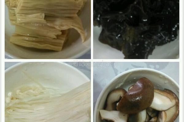 刘氏麻辣烫的做法图解3