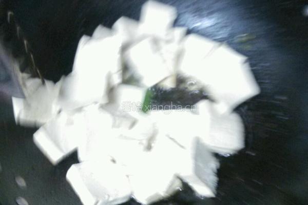 鸡毛菜煮豆腐的做法图解2