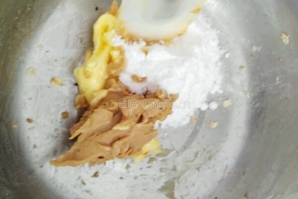 花生酱杏仁饼的做法图解3