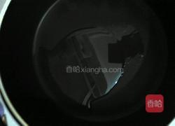黑芝麻饼的做法图解3