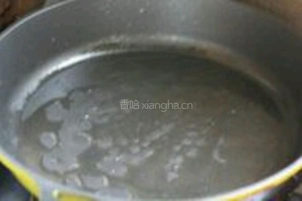 西葫芦水煎包的做法图解9