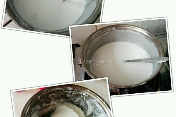 紫薯味冰皮月饼的做法图解2