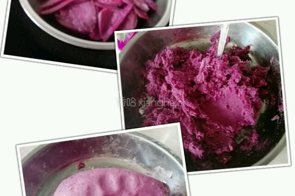 紫薯味冰皮月饼的做法图解3