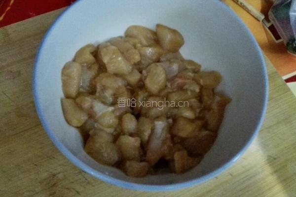 香炒鸡肉丁的做法图解2
