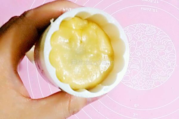 南瓜馅广式月饼的做法图解13