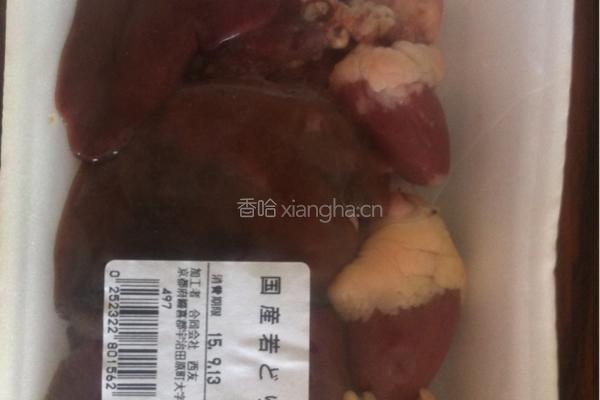 爆炒鸡肝的做法图解1