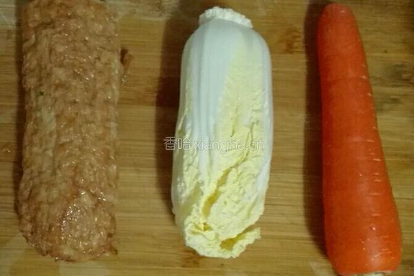 肉饼炒娃娃菜的做法图解1