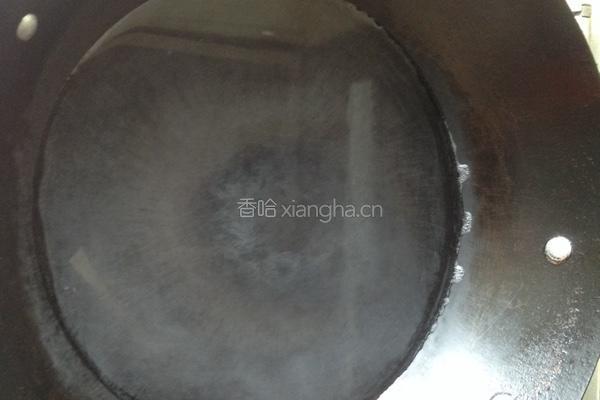 茄汁有机花菜的做法图解3