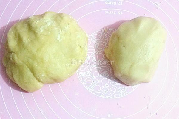 果酱苏式的酥饼的做法图解9