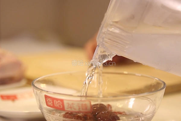 山药炖鸡汤的做法图解2