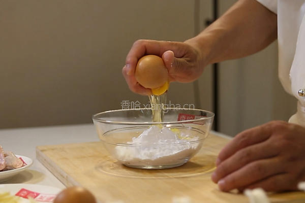 香酥鸡翅的做法图解3