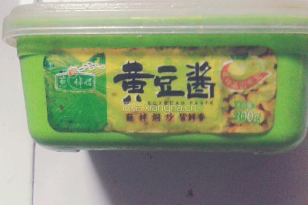 韩式辣酱的做法图解4