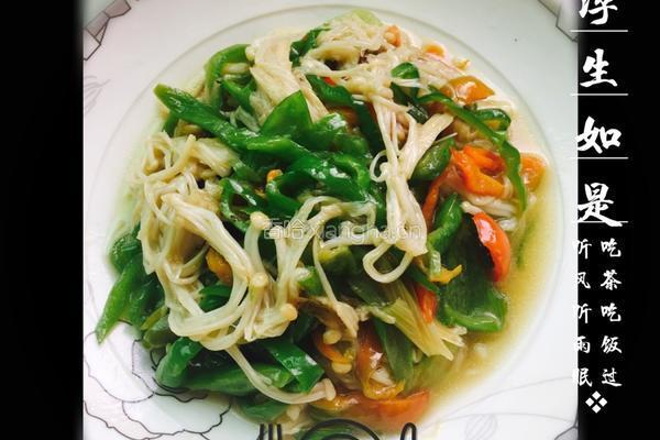 金针菇炒青椒的做法图解5